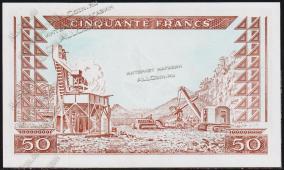 Гвинея 50 франков 1960г. P.12 UNC - Гвинея 50 франков 1960г. P.12 UNC