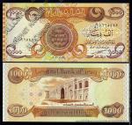 Ирак 1000 динаров 2003г. P.93 UNC