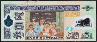 Гватемала 5 кетцаль 2011г. P.NEW - UNC - Гватемала 5 кетцаль 2011г. P.NEW - UNC