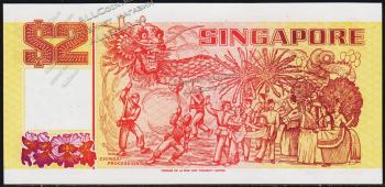 Сингапур 2 доллара 1990г. P.27 UNC - Сингапур 2 доллара 1990г. P.27 UNC