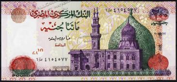 Банкнота Египет 200 фунтов 22.05.2007 года. P.68 UNC - Банкнота Египет 200 фунтов 22.05.2007 года. P.68 UNC
