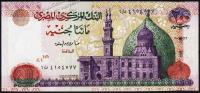 Банкнота Египет 200 фунтов 22.05.2007 года. P.68 UNC