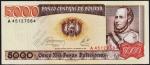 Боливия 5000 песо боливиано 1984г. P.168(1) - UNC