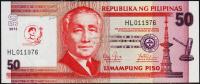 Филиппины 50 песо 2013г. P.217 UNC 