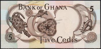 Гана 5 седи 1969г. P.11в - UNC - Гана 5 седи 1969г. P.11в - UNC