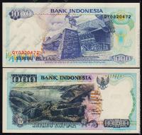 Индонезия 1000 рупий 1997г. P.129f - UNC