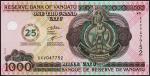 Банкнота Вануату 1000 вату 2006 года. P.11 UNC 