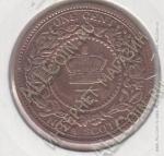 38-142 Нова Скотия (Канада) 1 цент 1861г. Бронза