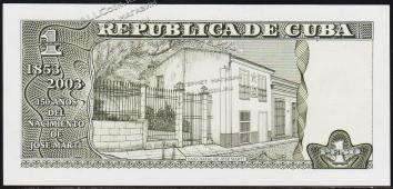 Куба 1 песо 2003г. P.125 АUNC - Куба 1 песо 2003г. P.125 АUNC