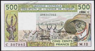 Буркина Фасо 500 франков 1984г. P306C.h - UNC - Буркина Фасо 500 франков 1984г. P306C.h - UNC