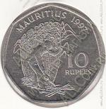 10-92 Маврикий 10 рупий 1997г. КМ # 61 медно-никелевая 10,1гр 28мм