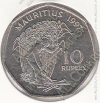 10-92 Маврикий 10 рупий 1997г. КМ # 61 медно-никелевая 10,1гр 28мм