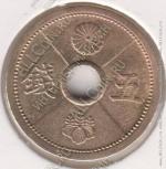 6-114 Япония 5 сен 1938г. Y# 57 алюминий-бронза