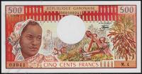 Банкнота Габон 500 франков 1978 года. P.2в - UNC