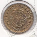 24-55 Коста-Рика 5 сентимо 1979г. КМ # 184.3а латунь 0,98 гр. 15мм