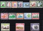 Родезия и Ньясленд 15 марок п/с 1955г. SG.18-31** (1-8)