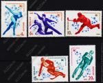 СССР 5 марок 1980г №5035-8 MNH** Спорт