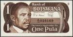 Ботсвана 1 пула 1983г. P.6 UNC