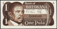 Ботсвана 1 пула 1983г. P.6 АUNC
