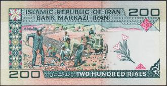 Банкнота Иран 200 риалов 1982-2002 года. Р.136е - UNC - Банкнота Иран 200 риалов 1982-2002 года. Р.136е - UNC