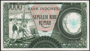Индонезия 10.000 рупий 1964г. P.101в - UNC - Индонезия 10.000 рупий 1964г. P.101в - UNC