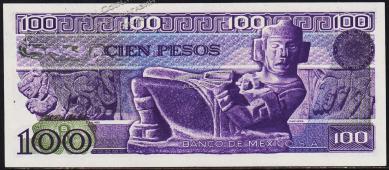 Мексика 100 песо 1982г. P.74c(1) - UNC - Мексика 100 песо 1982г. P.74c(1) - UNC