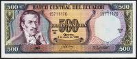 Эквадор 500 сукре 08.06.1988г. P.124А - UNC