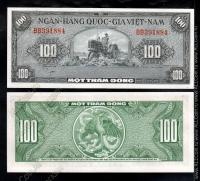 Южный Вьетнам 100 донгов 1955г. P.8 UNC