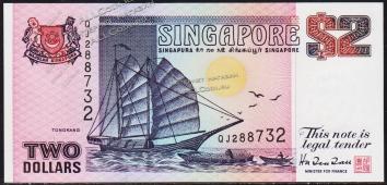 Сингапур 2 доллара 1992г. P.28 UNC - Сингапур 2 доллара 1992г. P.28 UNC