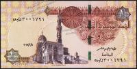 Египет 1 фунт 08.02.20017г. P.NEW - UNC
