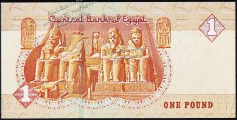 Египет 1 фунт 08.02.20017г. P.NEW - UNC - Египет 1 фунт 08.02.20017г. P.NEW - UNC