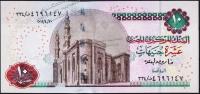 Банкнота Египет 10 фунтов 03.04.2012 года. P.64с - UNC