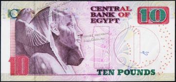 Банкнота Египет 10 фунтов 03.04.2012 года. P.64с - UNC - Банкнота Египет 10 фунтов 03.04.2012 года. P.64с - UNC