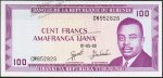 Банкнота Бурунди 100 франков 1988 года. P.29c(1) - UNC