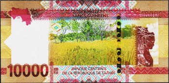 Банкнота Гвинея 10000 франков 2018 года. P.NEW - UNC - Банкнота Гвинея 10000 франков 2018 года. P.NEW - UNC