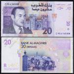 Марокко 20 дирхам 2005г.  P.68 UNC