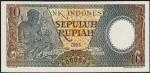 Индонезия 10 рупий 1963г. P.89 UNC