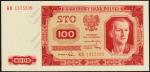 Польша 100 злотых 1948г. P.139a - UNC