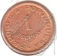 3-138 Мозамбик 1 эскудо 1962 г. KM# 82 Бронза 8,0 гр. 26,0 мм.