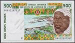 Буркина Фасо 500франков 1999г. P310C.j - AUNC