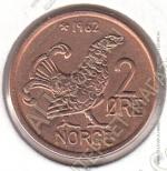 4-137 Норвегия 2 эре 1962 г. KM# 410 Бронза 4,0 гр. 21,0 мм.
