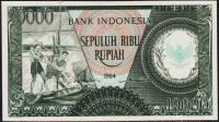 Индонезия 10.000 рупий 1964г. P.101а - UNC-