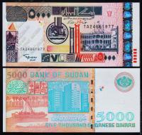 Судан 5000 динаров 2002г. P.63 UNC