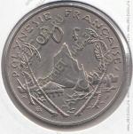15-64 Французская Полинезия 50 франков 1967г. КМ # 7 никель 15,0гр. 23мм