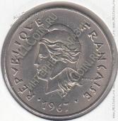 15-64 Французская Полинезия 50 франков 1967г. КМ # 7 никель 15,0гр. 23мм - 15-64 Французская Полинезия 50 франков 1967г. КМ # 7 никель 15,0гр. 23мм