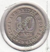 15-163 Малайя и Борнео 10 центов 1961г КМ# 2 UNC медно-никелевая 2,83гр. 19,мм - 15-163 Малайя и Борнео 10 центов 1961г КМ# 2 UNC медно-никелевая 2,83гр. 19,мм