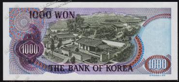 Южная Корея 1000 вон 1975г. P.44 UNC - Южная Корея 1000 вон 1975г. P.44 UNC