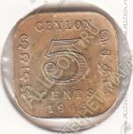 28-119 Цейлон 5 центов 1942г. КМ # 113.1 никель-латунная 3,89гр. 18мм