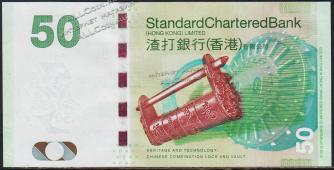 Гонконг 50 долларов 2010г. Р.298a - UNC - Гонконг 50 долларов 2010г. Р.298a - UNC