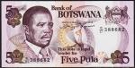 Банкнота Ботсвана 5 пула 1992 года. P.11 UNC